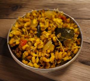 Matike Kalu Palya 250Gm/ Kalupalya/madaki