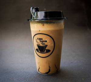 Plain Cold Coffee