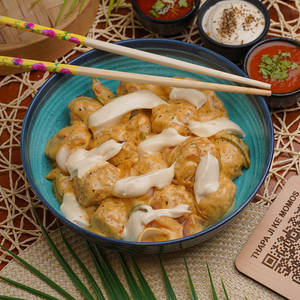 Veg Cheese Garvy Momos (6 Pcs)
