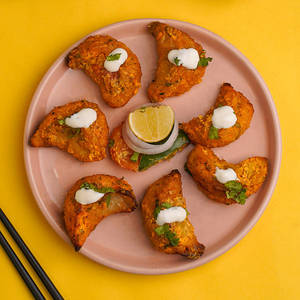Chicken Afghani Momos (8 Pcs)