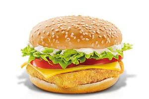 Hot Spot Chicken Burger