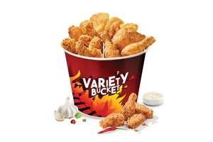 Variety Bucket