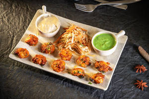Prawns Tikka [8 Pieces]