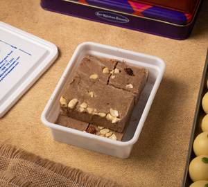 Chocolate Soan Papdi