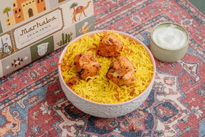 Saffron Rice With Shish Tawook