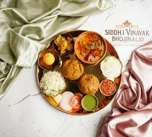 Dal Bafla Thali