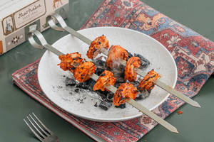 Prawns Mashawi