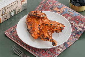 Dajaj Al Faham(half Chicken)