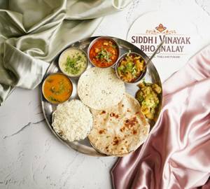 Ghar Jaisi Thali