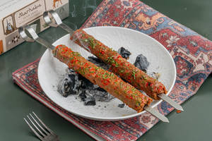 Adana Kebab
