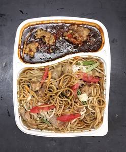 Chic Singapore Noodle & Black Pepper Sauce