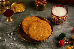 Upwas Sabudana Vada [2pcs]