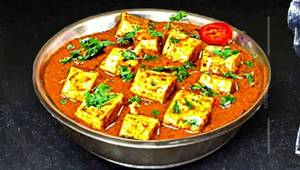 Kadai paneer