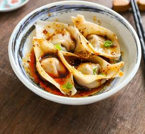 Wonton Soup With Chili Oil 