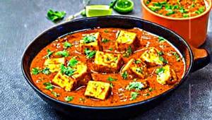 Kadai paneer