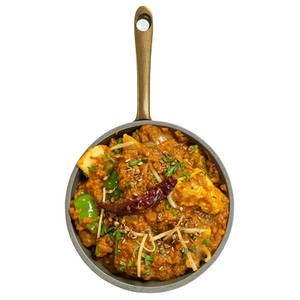 Kadhai Paneer 