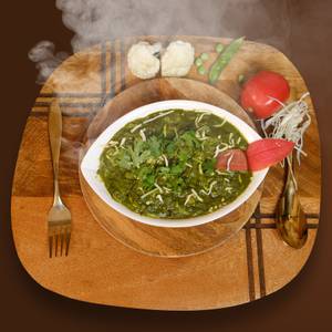 Veg Kadhai [green]