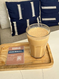 French Vanilla Frappe