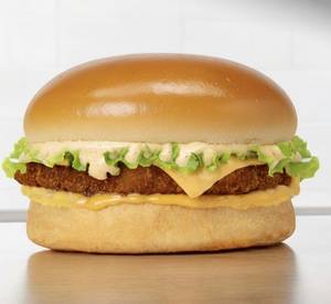 Veggie Supreme Burger