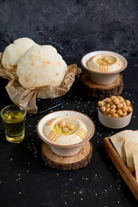 Hummus & Pita