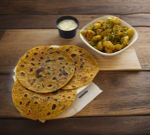 Sukibhaji [200 Gram]