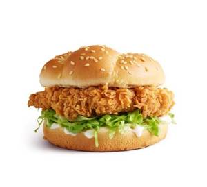 Chicken Supreme Burger [Single]