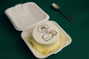 Sleeping Bubu Dudu Bento Cake [225 Gms]