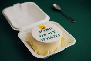 King Of My Heart Bento Cake [225 Gms]