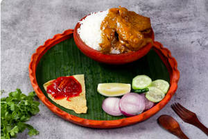 Chicken Rice Bowl [1 Litre]