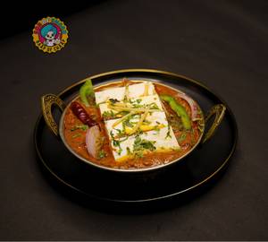 Kadhai Paneer