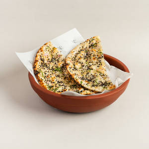 Onion Kulcha (S)