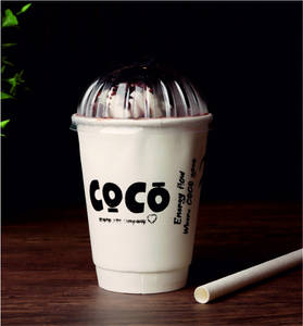 Vanilla Shake