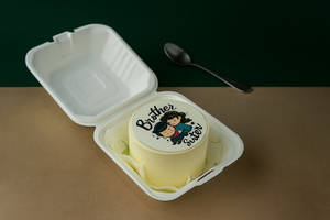 Brother Sister Love Bento Cake [225 Gms]