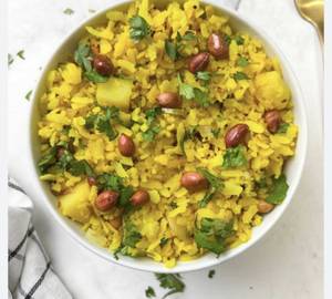 Golden Bite Poha(Regular) 