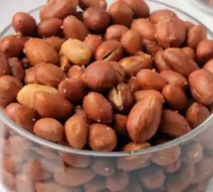 Sendha Namak Peanuts