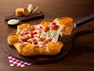 Chicken Tikka Ultimate Cheese Pizza