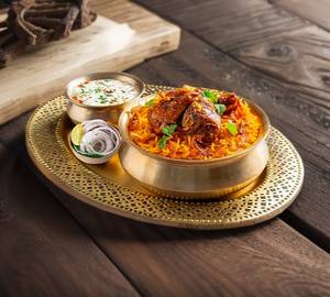 Chicken Kiama Biryani (Kids Special )