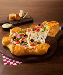 Veggie Supreme Ultimate Cheese Pizza