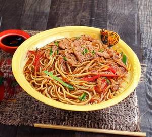 Malaysian Noodles