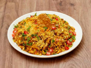 Small Special Bhel