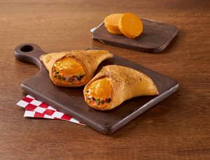 Cheesy Pocket 2Pcs