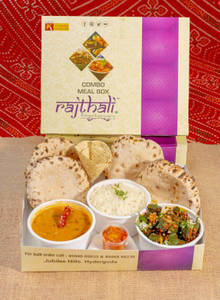 Bhindi Sambharela Combo