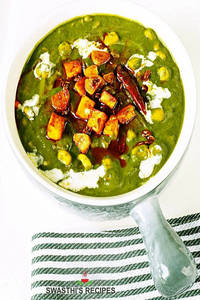 Palak Corn