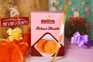Achari Matthi [400 gms}
