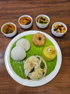 Idli And Pongal Combo