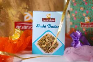 Shahi Badam 400G