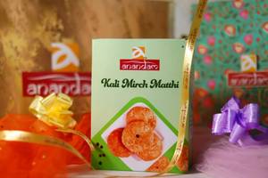 Kali Mirch Matthi [400 gms]