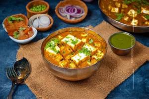Matar Paneer