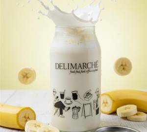 Classic Banana Milk Shake