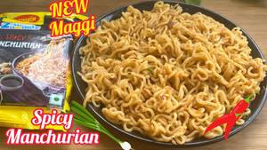Manchurian maggi
